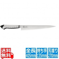 龍治ステンカラー筋引270RYS-23Bブラック 写真1