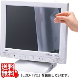 液晶保護フィルム(21.5型ワイド) 写真1