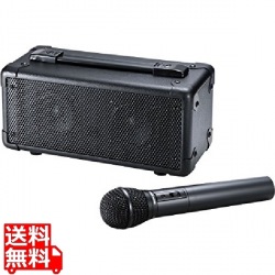 ワイヤレスマイク付き拡声器スピーカー 写真1