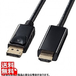 DisplayPort-HDMI変換ケーブル2m 写真1