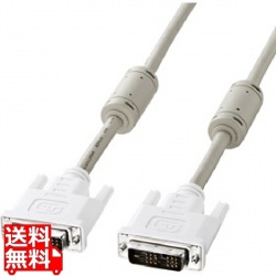 DVIケーブル(シングルリンク、5m) 写真1