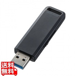 USB3.2 Gen1 メモリ 16GB(ブラック) 写真1