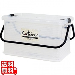 コンテナー クリアL 写真1