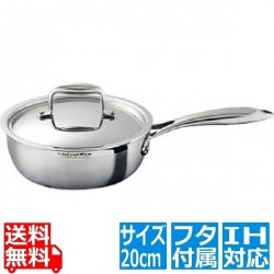 ステンレス ビタクラフト・プロ ソテーパン (蓋付)20cm No.0132 ※ IH対応 IH (100V/200V)とガス火対応 写真1