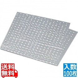 強化風呂敷 水玉白大 (100枚入) 写真1