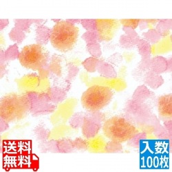 SKバッグ フローネ(100枚入)No.40 写真1