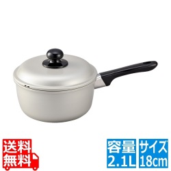 アルマイト シルビー 片手鍋 18cm 写真1