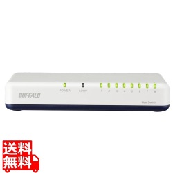 Giga8ポート スイッチングハブ 電源外付け プラスチック筐体 マグネット付属 ホワイト 写真1