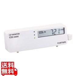 CO2モニター CO2-mini 写真1
