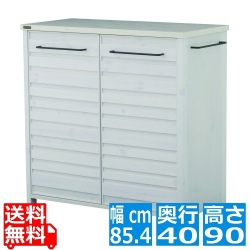 LAFIKA(ラフィカ)キッチンキャビネット(ロータイプ・85.4cm幅) キッチン収納 キッチンキャビネット 収納 扉付き 白 木目調 幅90cm LF90-90C-WH 写真1