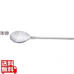 ののじ 18-8 調理用すくいかご 粗 M KGA-003M 写真1