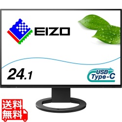 液晶ディスプレイ 24.1型/1920×1200/HDMI、DisplayPort、USB Type-C/ブラック/スピーカー：あり 写真1