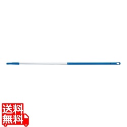 トラスト アルミカラーハンドル 1500 1822601 ブルー 写真1