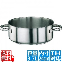 パデルノ 18-10外輪鍋 (蓋無) 1009-24 ※ IH対応 IH (100V/200V)とガス火対応 写真1