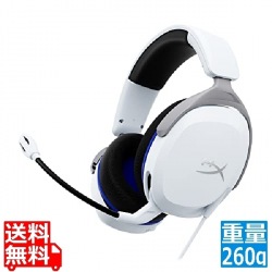 HyperX Cloud Stinger 2 Core PlayStation用ゲーミングヘッドセット ホワイト 2年保証 在宅勤務 テレワーク リモートワーク 写真1