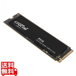 Crucial P310シリーズ M.2-2280 PCIe Gen4x4 NVMe接続SSD 500GB CT500P310SSD8-JP 写真1