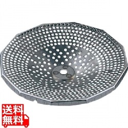 LT 18-10 ムーラン31cm用 替刃 X3025 2.5mm目 写真1