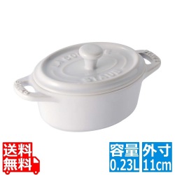 セラミック ミニオーバルココット ホワイト 40511-089 写真1