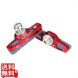 Caliper Brake Shoes レッド ( BSR-65E ) 写真1