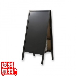転倒防止スタンドボード(両面) BB041(L) 黒板 チョーク マグネット マーカー メニュー カフェ レストラン 写真1