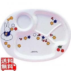 メラミンお子様食器 「ミッフィー」ランチ皿 CM-69 写真1