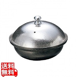 しぐれ鍋 小丸 蓋付 M11-036 写真1