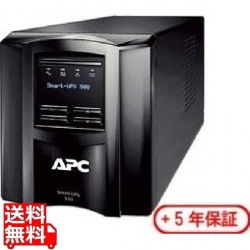 APC Smart-UPS 500 LCD 100V 5年保証付き 写真1