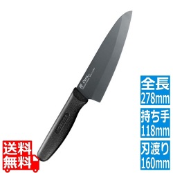 フォーエバー 櫻セラ 超滑性セラミック包丁 黒・両刃160mm RB-16B 写真1