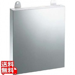 IKD 抗菌 PP板付 庖丁差 釘打式 大 1段 写真1