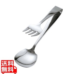 EBM 18-0 ホテル型 サービストング 全長230 写真1