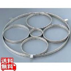 EBM 18-8 ゆで麺鍋用リング Aタイプ 直径145×4穴 写真1