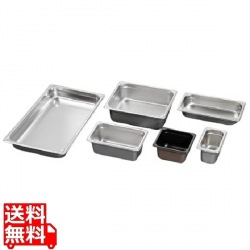 EBM 18-8 ホテルパン補強重なり防止付 2/3 150mm 2236 写真1