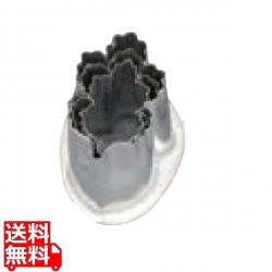 18-8 渕付抜型 菊の葉 中 写真1