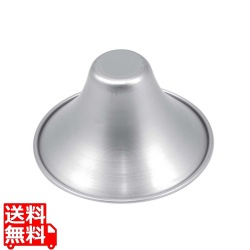 アルミ 富士山型プリンカップ 大 写真1