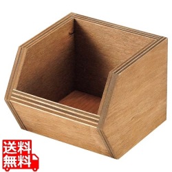 EBM 木製オーガナイザーボックスミニ ダークウォールナット塗装 写真1