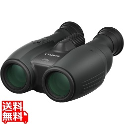 双眼鏡 10×32 IS 写真1