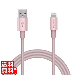 Lightningケーブル/準高耐久/アルミコネクタ/1.0m/ピンク 写真1