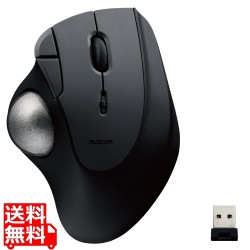 2.4GHz無線トラックボール ”IST”5ボタン ベアリングモデル 写真1