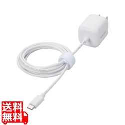 USB Power Delivery 30W AC充電器(Cケーブル一体型/1.5m) 写真1