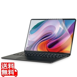Surface Laptop 7 13.8インチ用フィルム(反射防止/抗菌) 写真1