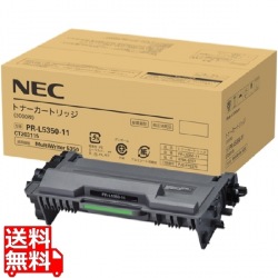 トナーカートリッジ 写真1