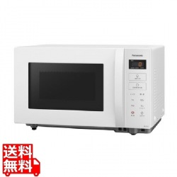 単機能レンジ (ホワイト) 写真1