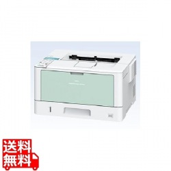 A3モノクロページプリンタ MultiWriter 3M530 写真1