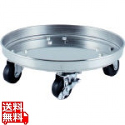18-8 寸胴用 運搬台車 30cm KM-30 写真1