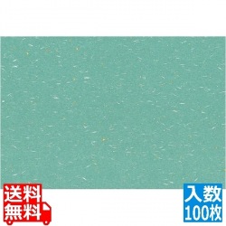 尺三マット 金銀霞み(100枚入)KT-6 るり 写真1