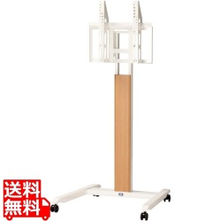 デザインミーティングスタンド オレンジ 写真1