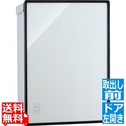 プラスト 左開きタイプ シルバー 写真1