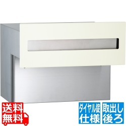 オスト ヨコ15 オフホワイト 写真1