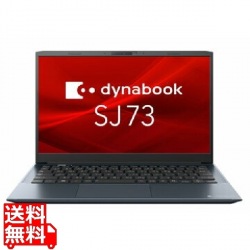 dynabook SJ73/LY (Core 3 100U/8GB/SSD・256GB/ODD無/Win11Pro 24H2/Office無/13.3型FHD) 写真1