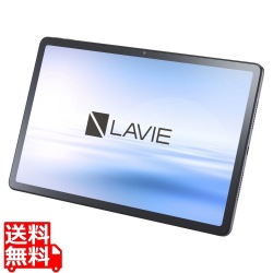 LAVIE Tab T11 T1155/HAS ルナグレー/CPU：Mediatek Helio G88/メモリ：4GB/ストレージタイプ：eMMC・128GB/OS：Android 13/11.0型/SIMスロット：無し 写真1